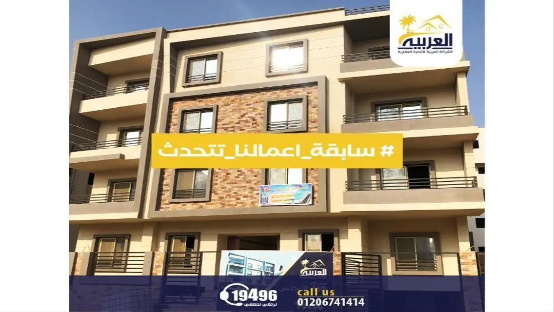 Luxury Apartment 135 sqm in the Heart of the City