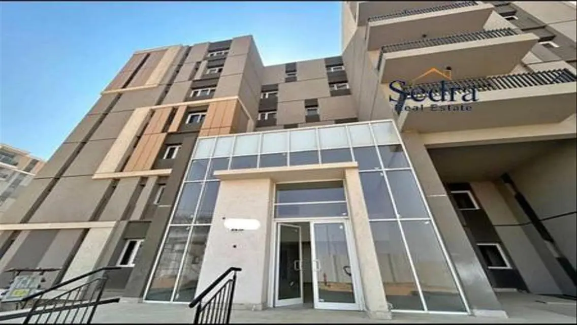 شقة فاخرة مع إطلالة على البحيرة