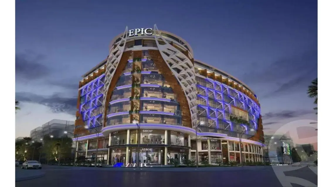 Luxurious Epic Complex