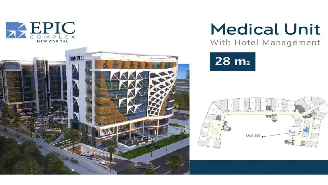 Luxurious Epic Complex
