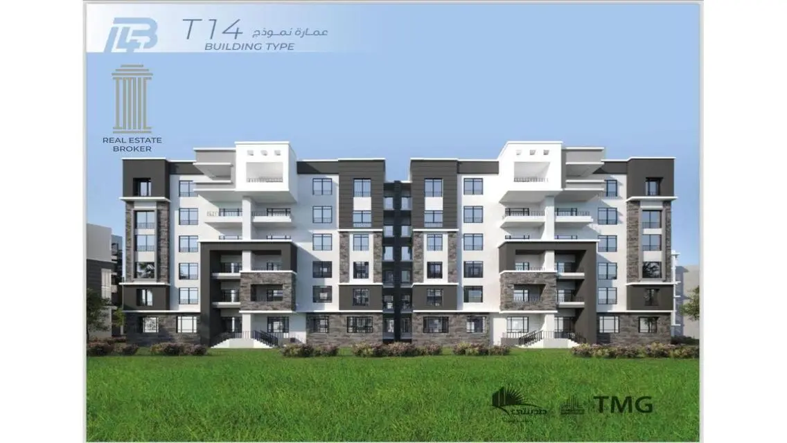 Stunning 142 Sqm Apartment in Tower 143 at IMIC East Hub