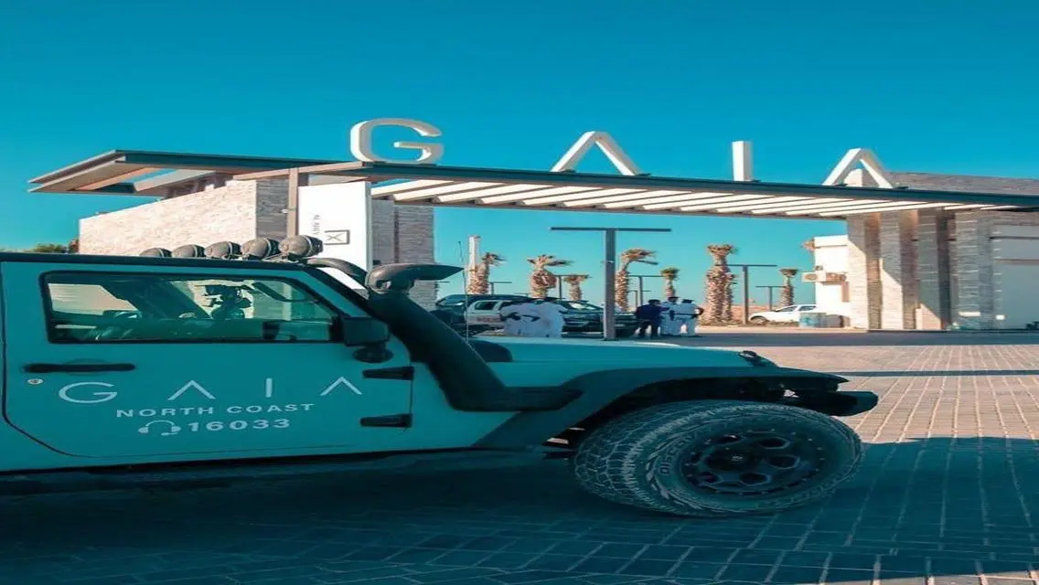 شقة فاخرة في O-West