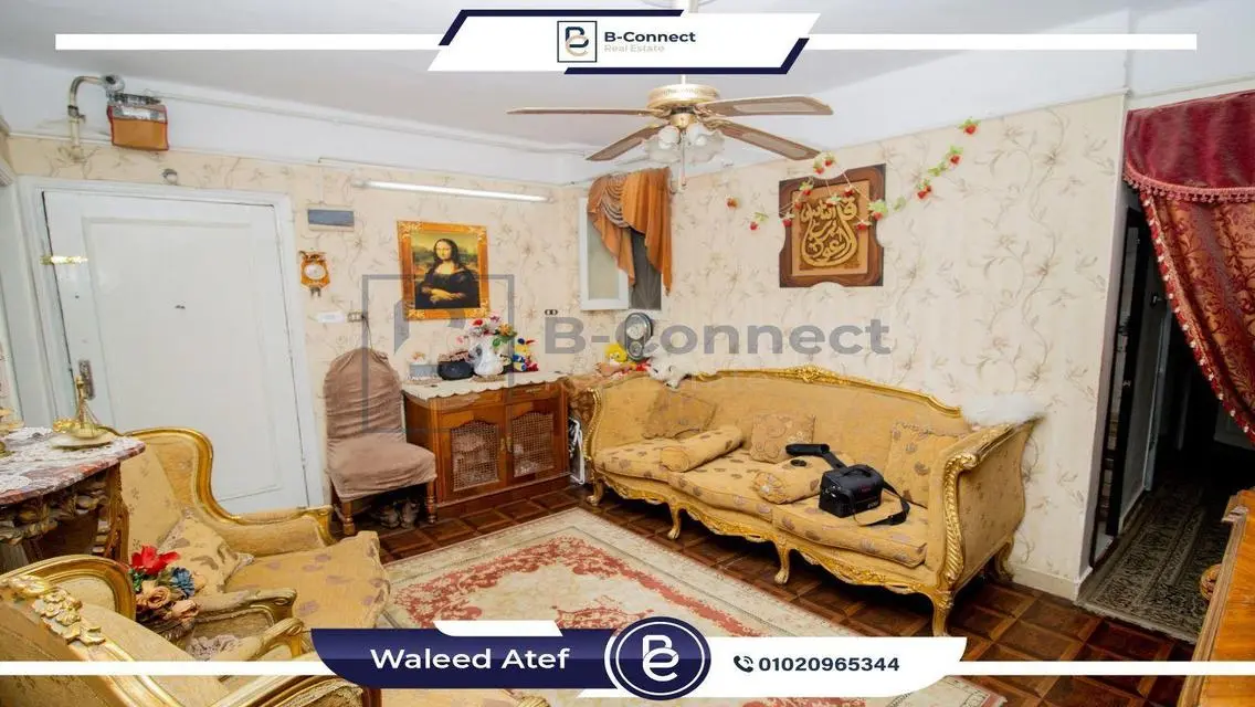 Beautiful Apartment for Sale in Boulkly, Alexandria