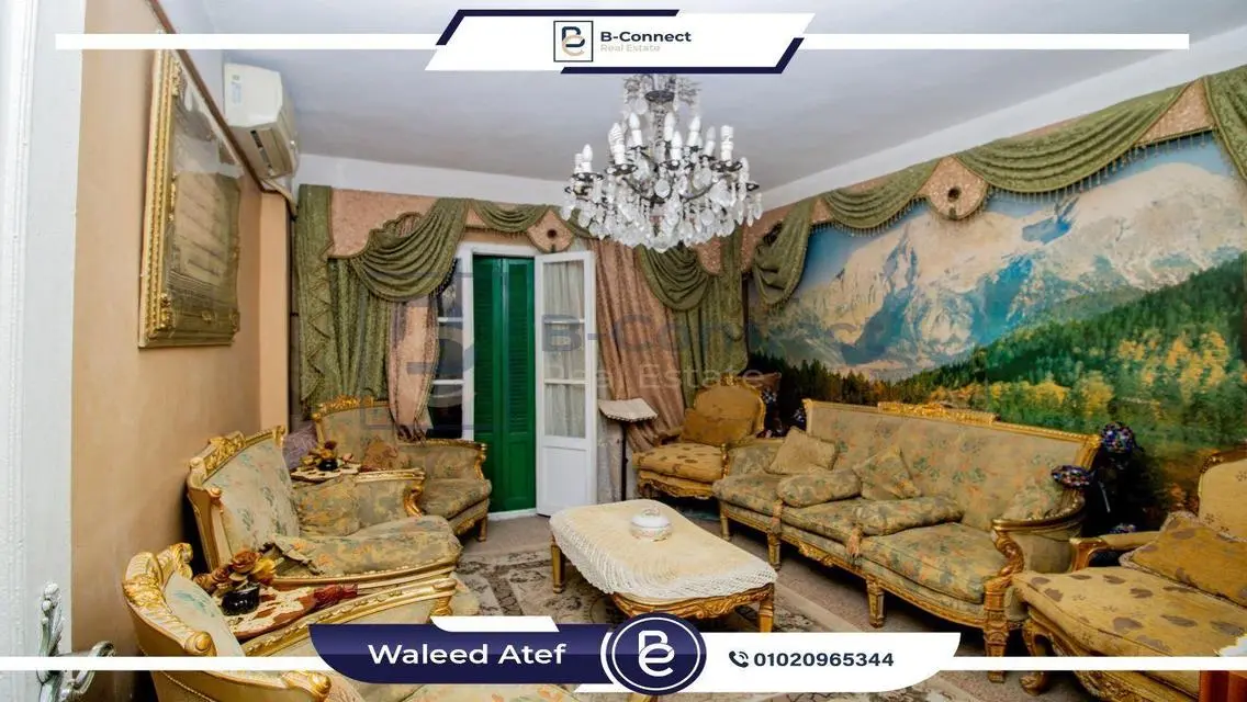Beautiful Apartment for Sale in Boulkly, Alexandria
