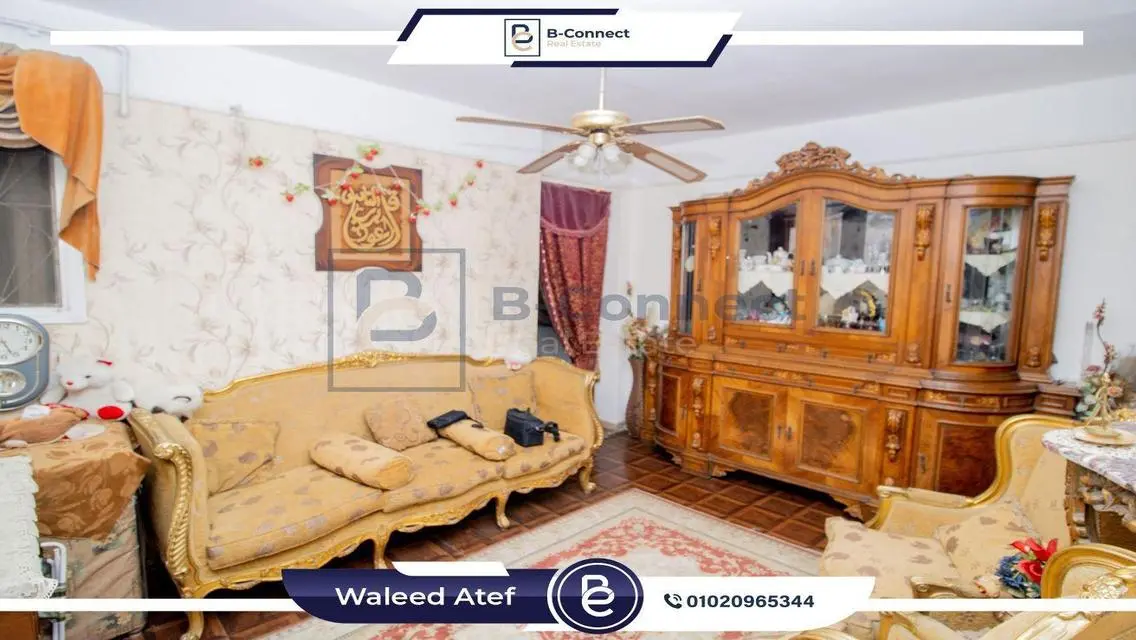 Beautiful Apartment for Sale in Boulkly, Alexandria