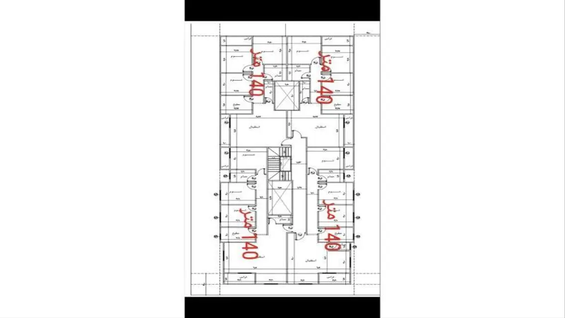 Spacious 140 Meter Apartment with Balcony