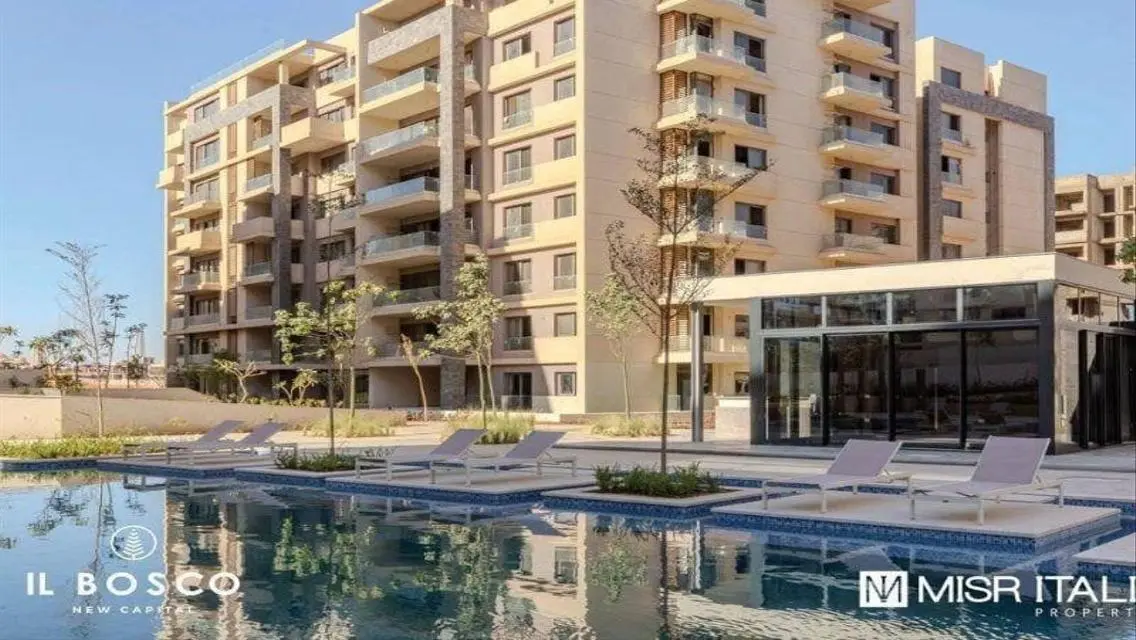 شقة فاخرة في il Bosco، مدينة المستقبل