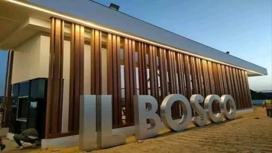 شقة فاخرة في il Bosco، مدينة المستقبل