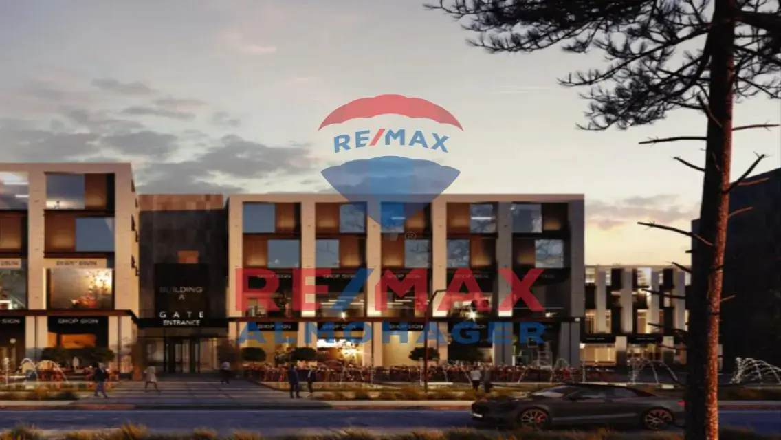 Premium Property in 2026