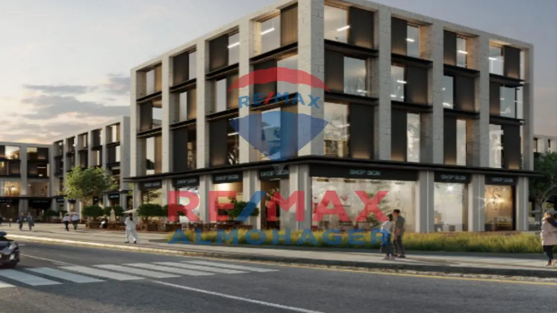 Premium Property in 2026