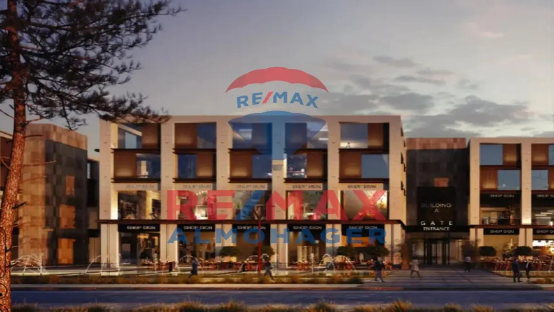 Premium Property in 2026