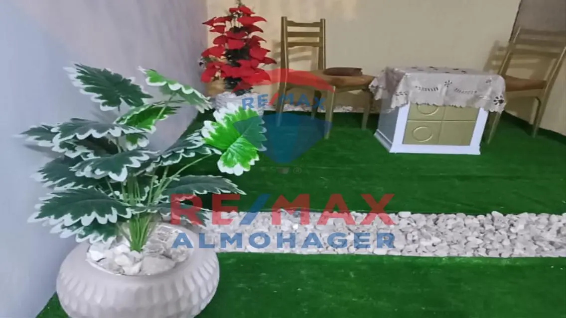 Luxury Apartment for Rent