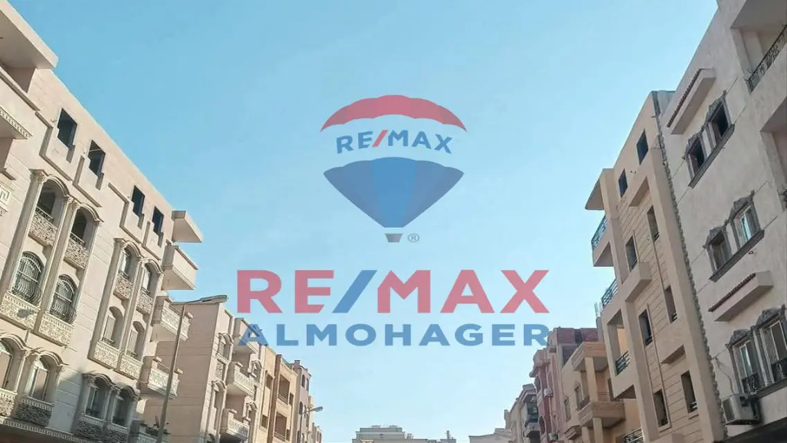 Luxury Apartment for Rent