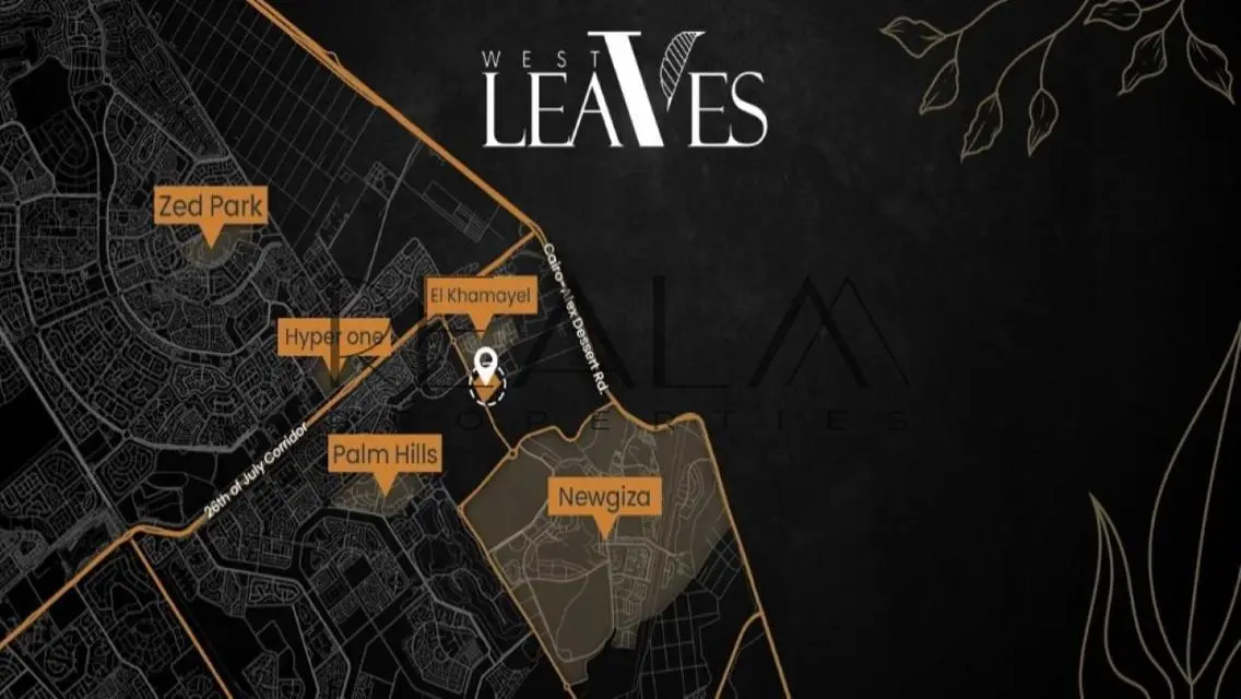شقة فاخرة للبيع في Leaves West أكتوبر