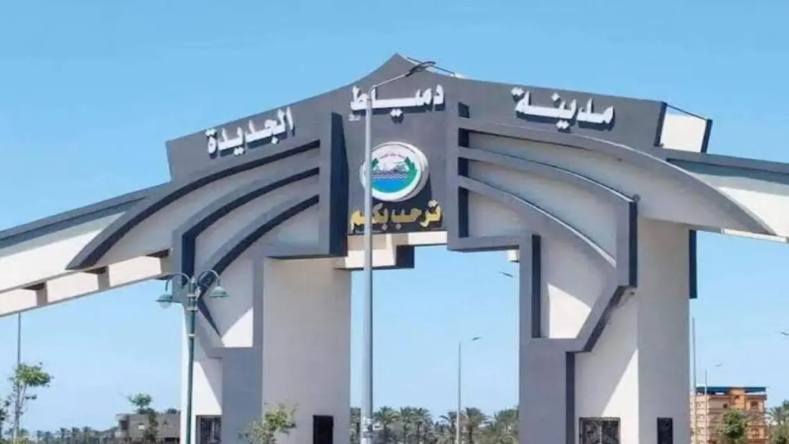 استثمار فريد في مساحة مكتبية بموقع استراتيجي