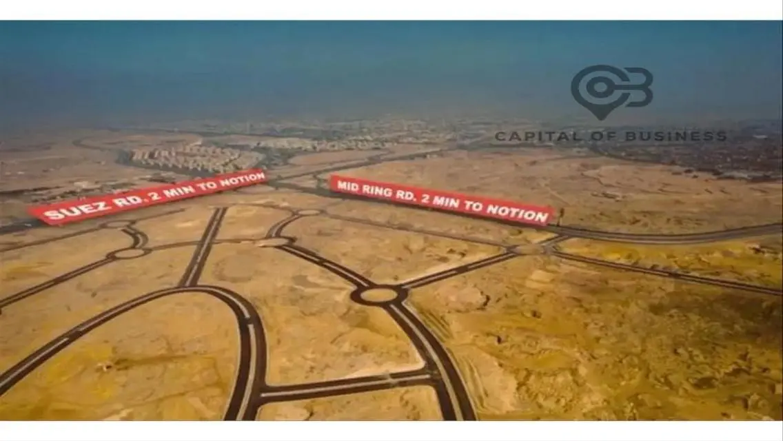 شقة رائعة في منطقة مميزة مع بركة سباحة