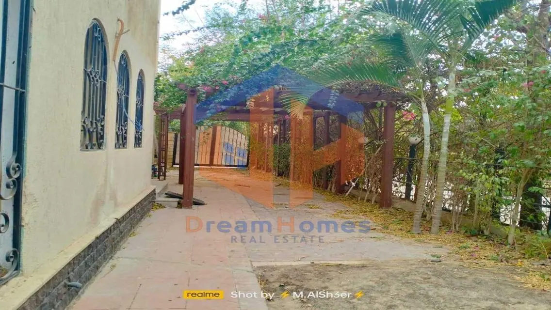Luxury Apartment for Sale in Future City