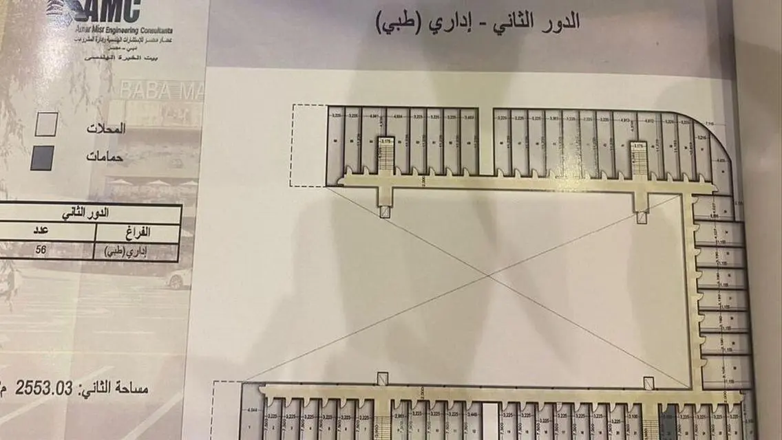 شقة فاخرة للبيع بـ 3,190,000 جنيه