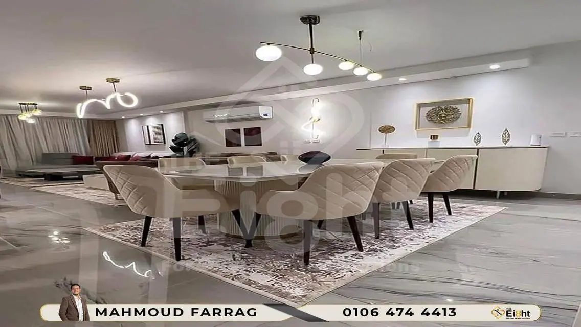 عقار مميز للبيع بمساحة 276 متر