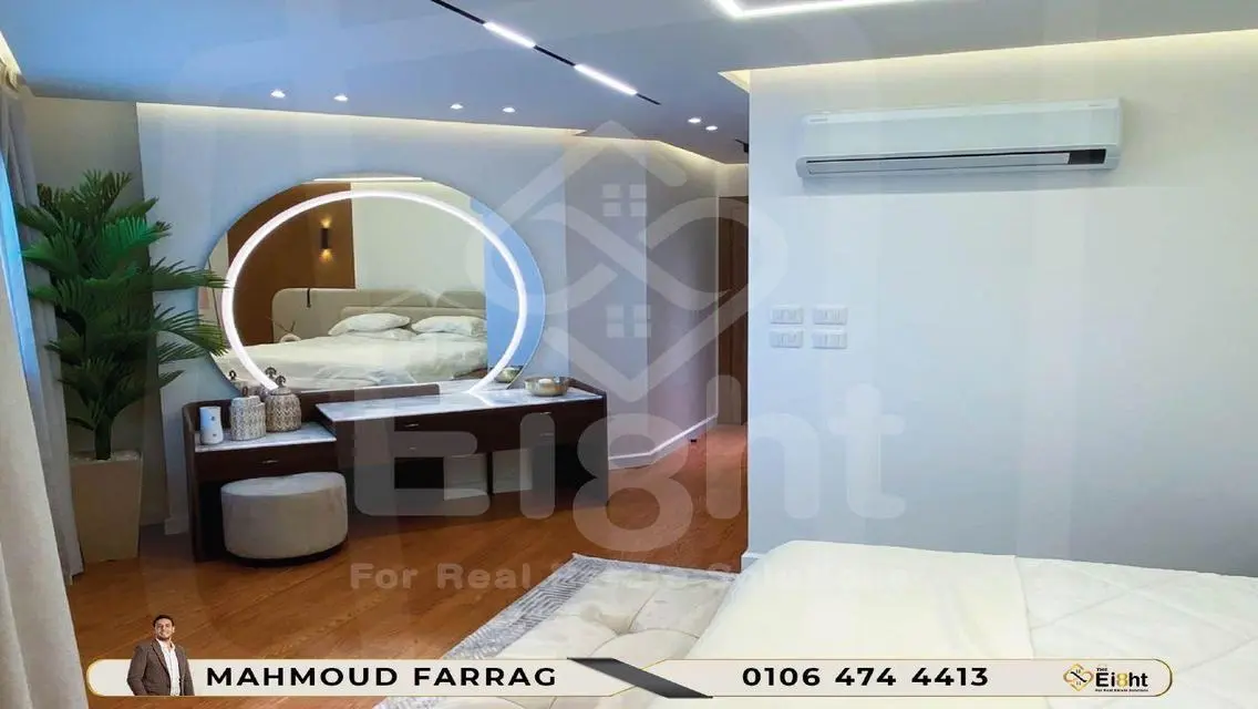 عقار مميز للبيع بمساحة 276 متر