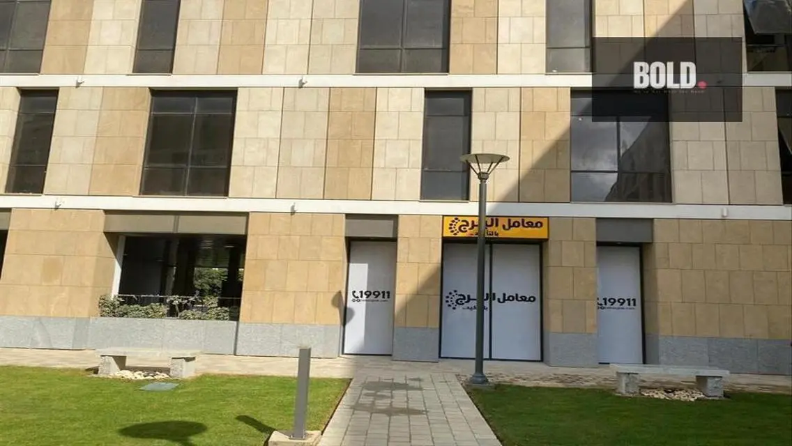 شقة مميزة بمساحة 70 متر للبيع