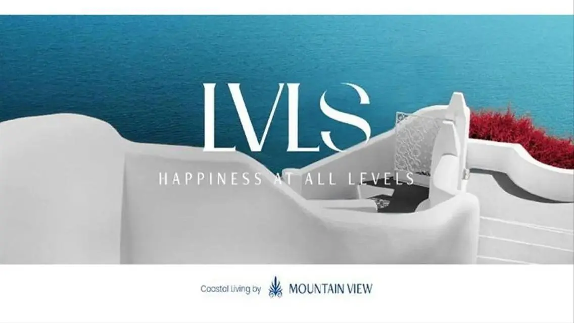 شقة فاخرة في مشروع Mountain View بسيدي عبد الرحمن
