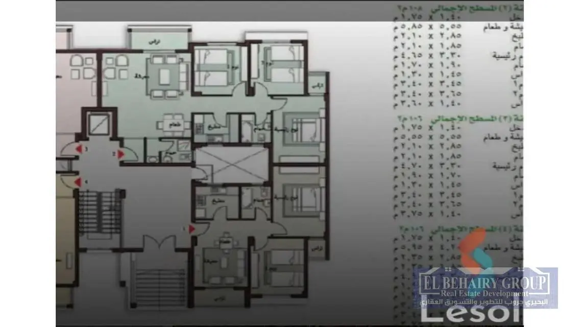 Luxury Apartment with Private Balcony and Garden for Sale