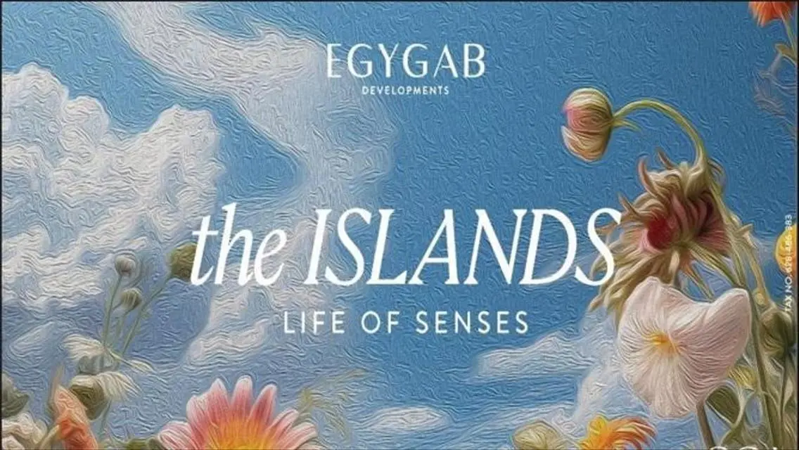 مجموعة جذابة من الفلل للبيع في EGYGAB-14