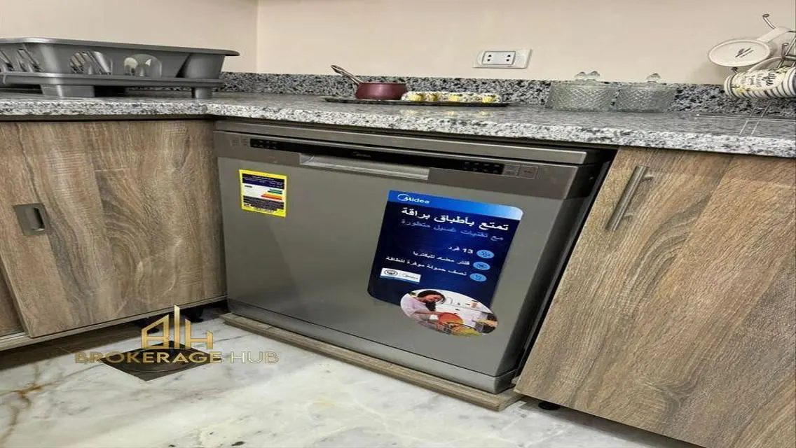 شقة مفروشة بالكامل للإيجار في هوسام