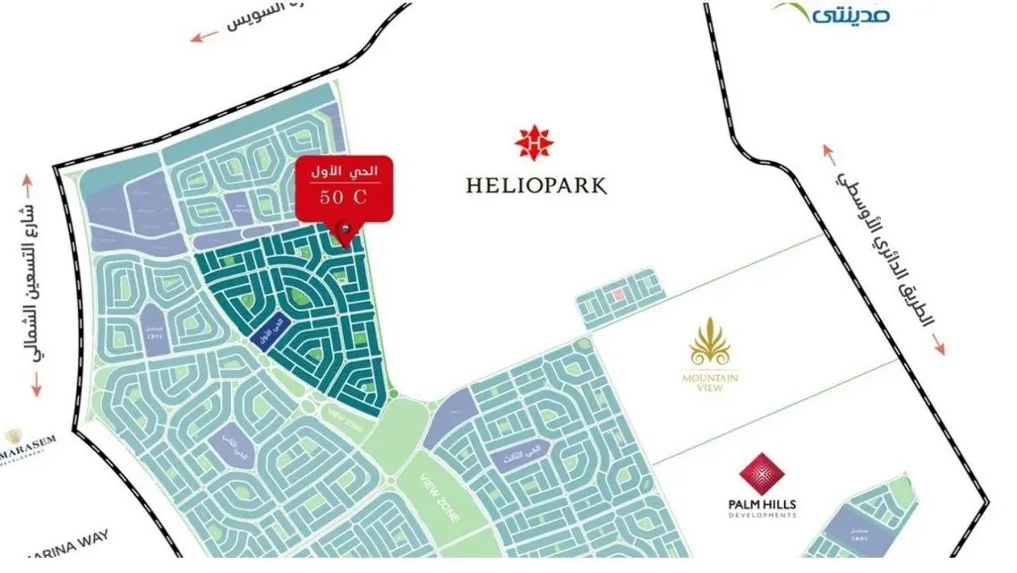 Luxury Apartment in Prime Location