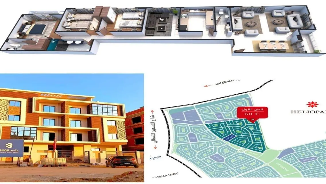 Luxury Apartment in Prime Location