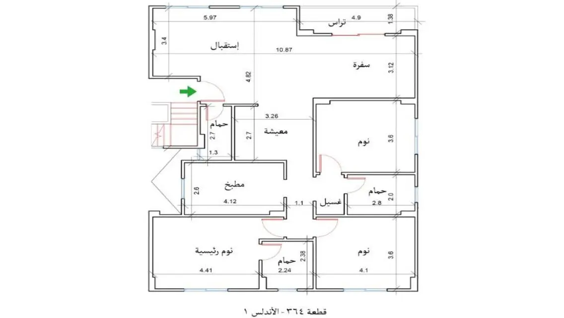 Luxurious Villa for Sale with Private Garden and Pool