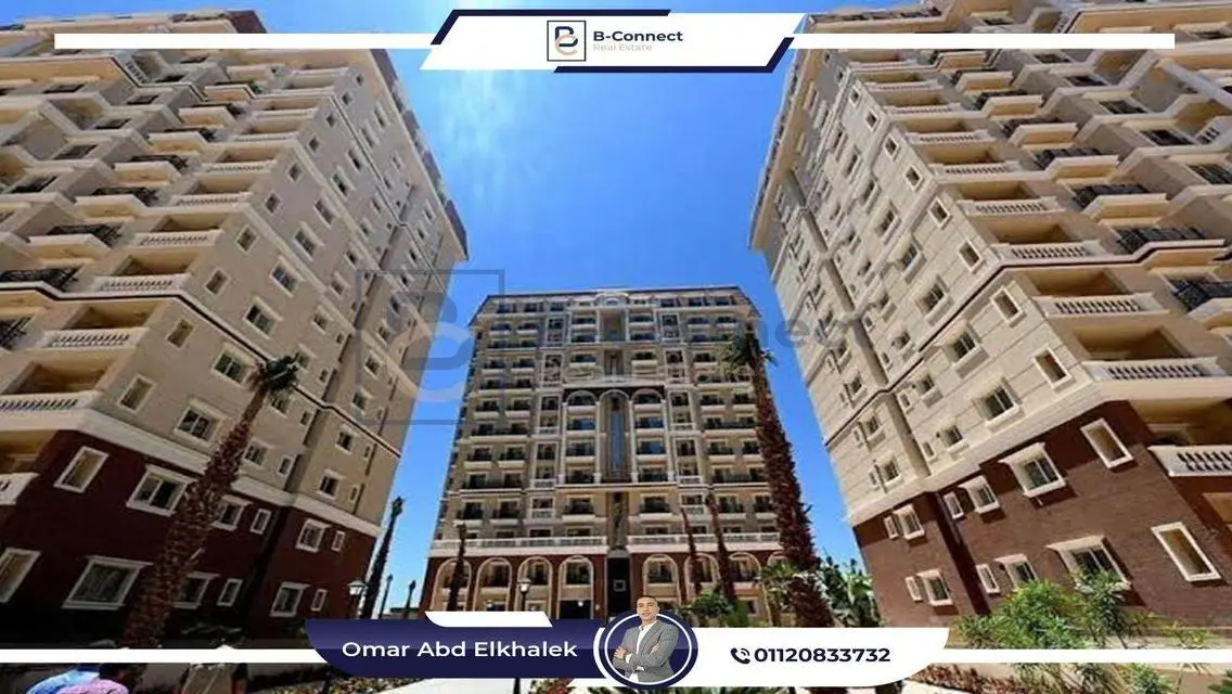 Luxury Resale in Boulkly - Alexandria