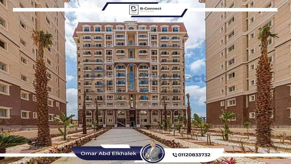 Luxury Resale in Boulkly - Alexandria
