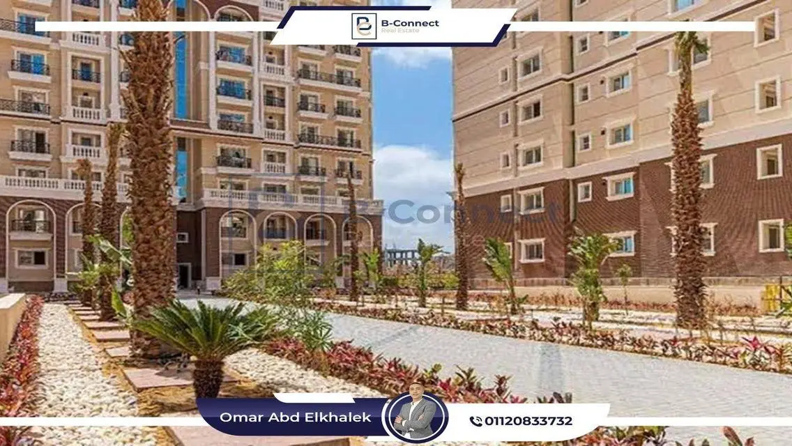 Luxury Resale in Boulkly - Alexandria