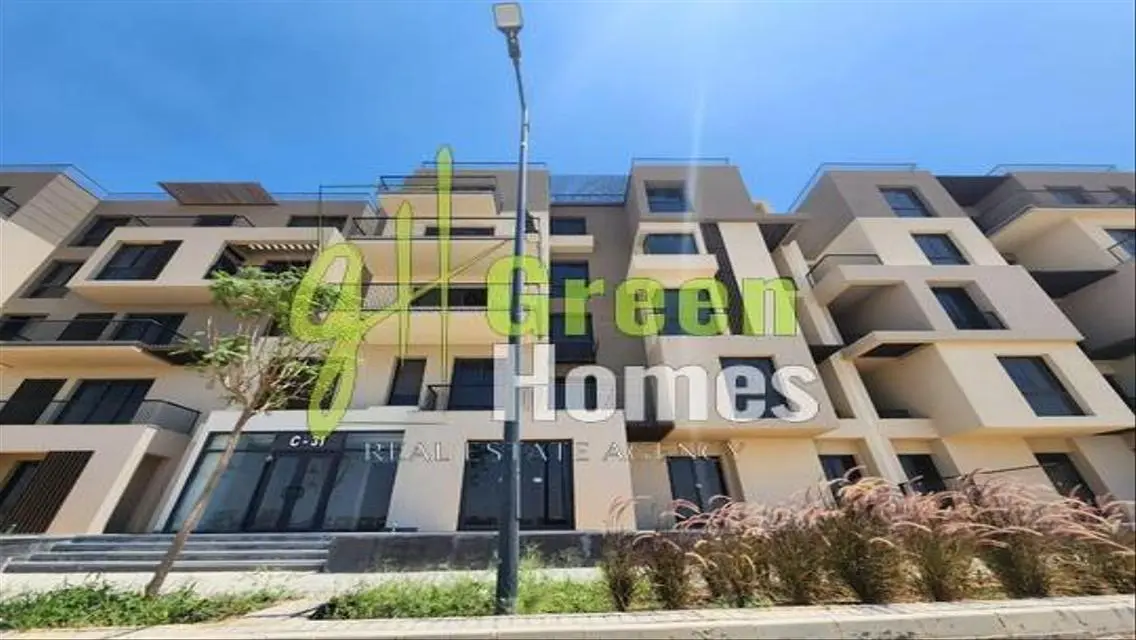 Modern Green Home in the Heart of the City
