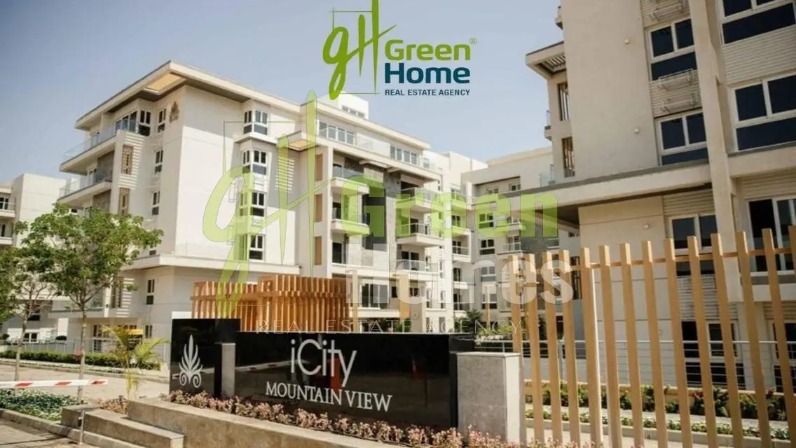 Stunning Green Home for Sale