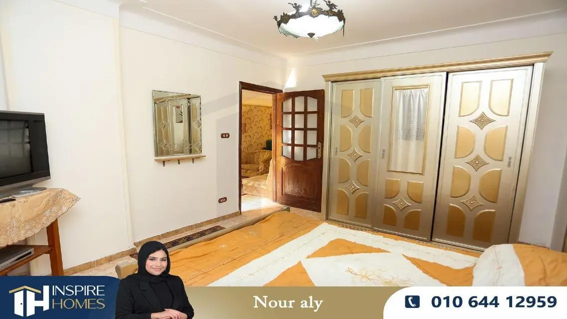 شقة فاخرة للبيع - 160 متر