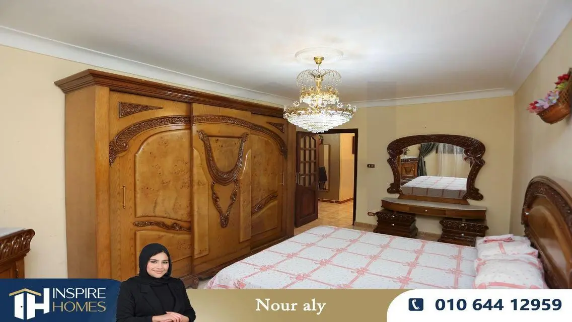 شقة فاخرة للبيع - 160 متر