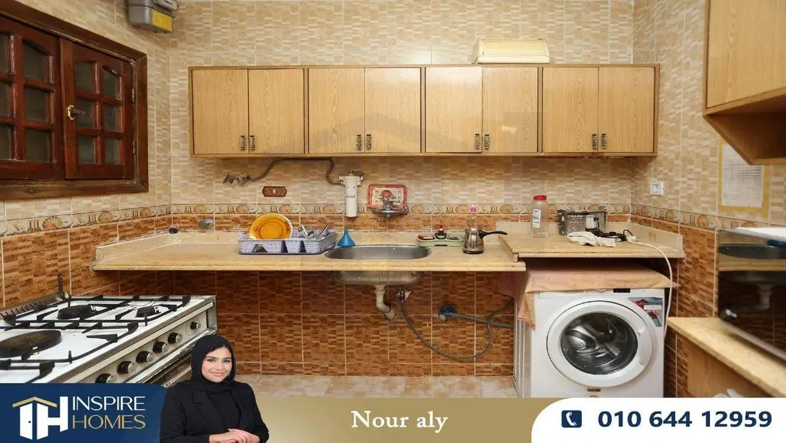 شقة فاخرة للبيع - 160 متر