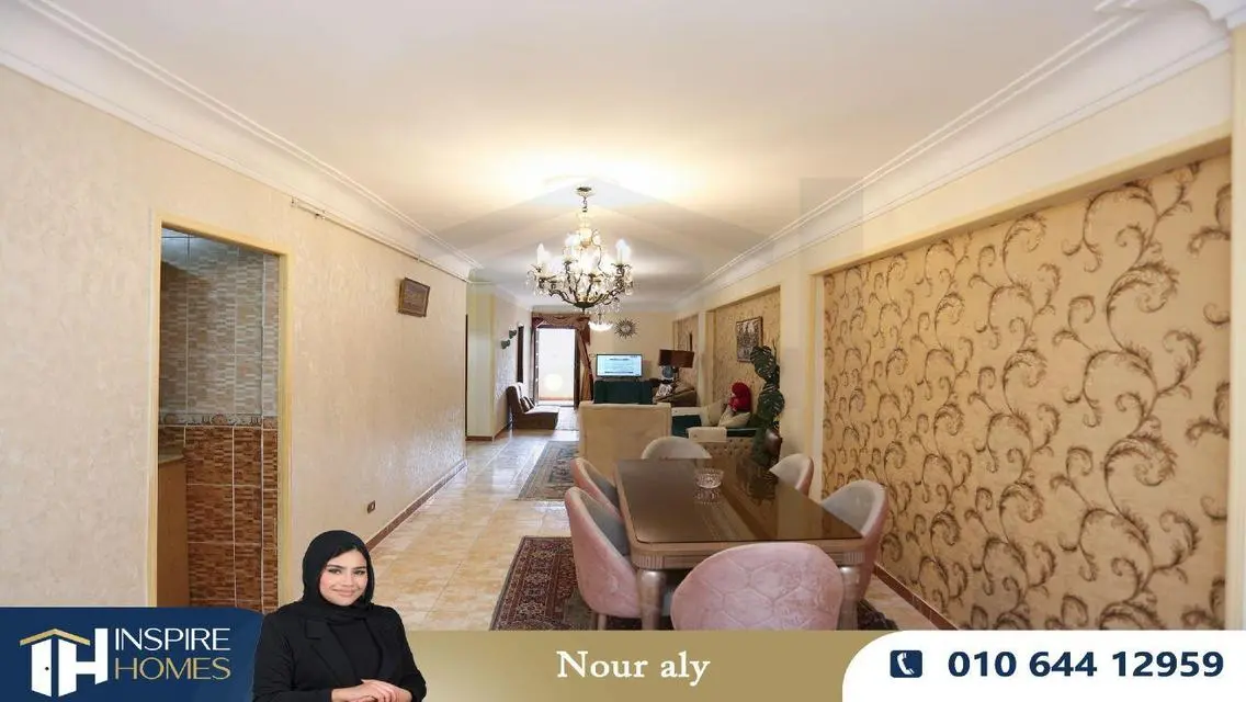 شقة فاخرة للبيع - 160 متر
