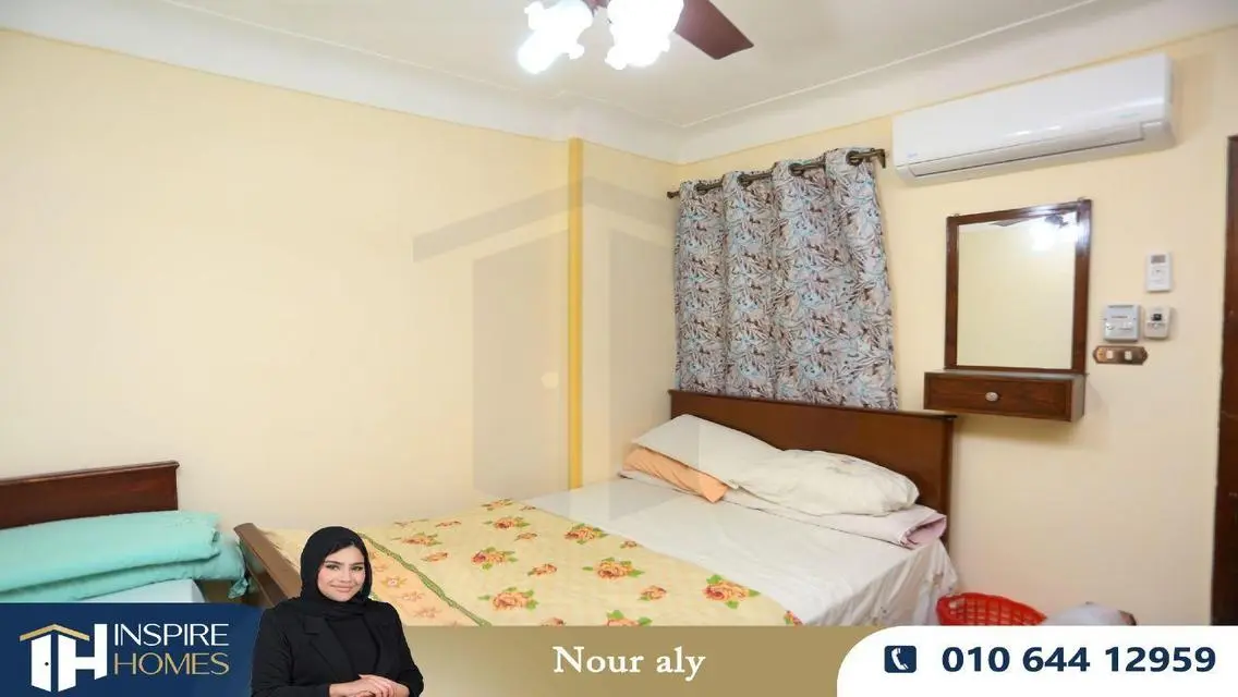 شقة فاخرة للبيع - 160 متر