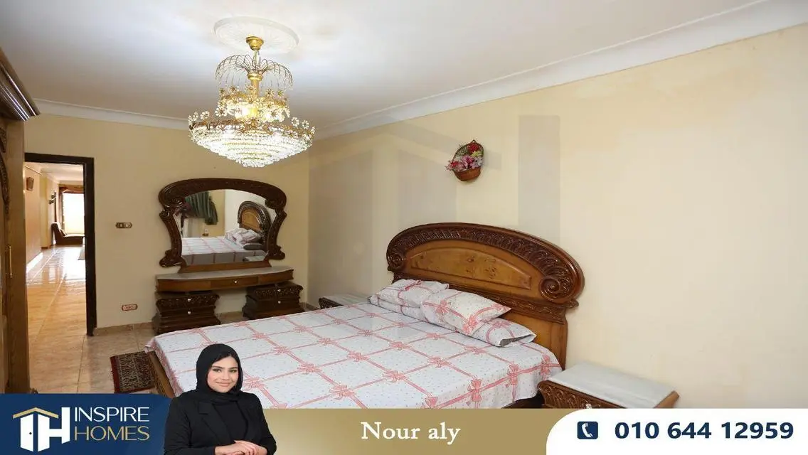 شقة فاخرة للبيع - 160 متر