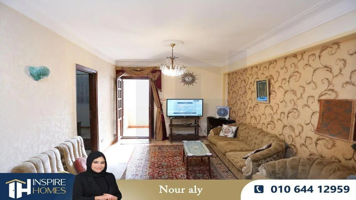شقة فاخرة للبيع - 160 متر