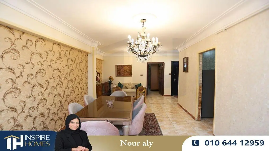 شقة فاخرة للبيع - 160 متر