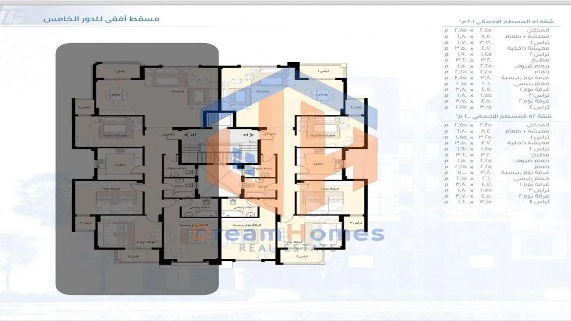 Apartment 202-B14 for Sale with 4 Bedrooms and Security