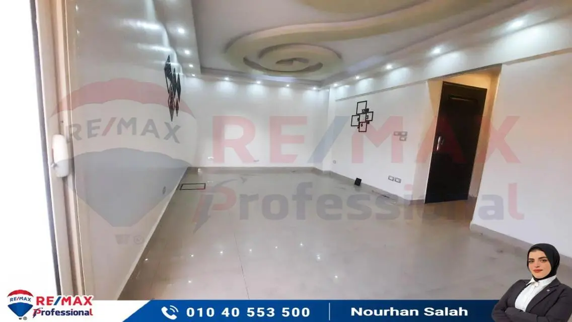 Luxury Apartment with 120 Meters in a Quiet Area
