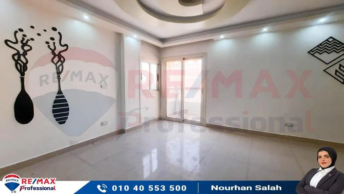 Luxury Apartment with 120 Meters in a Quiet Area