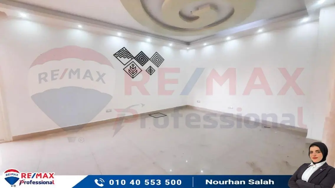 Luxury Apartment with 120 Meters in a Quiet Area