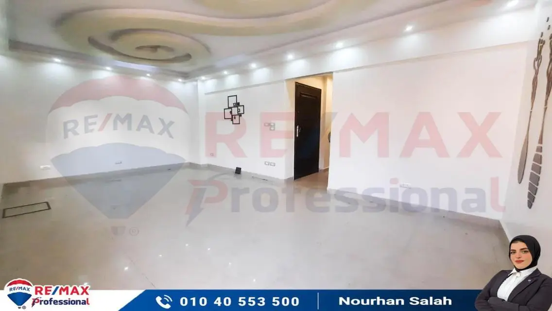 Luxury Apartment with 120 Meters in a Quiet Area